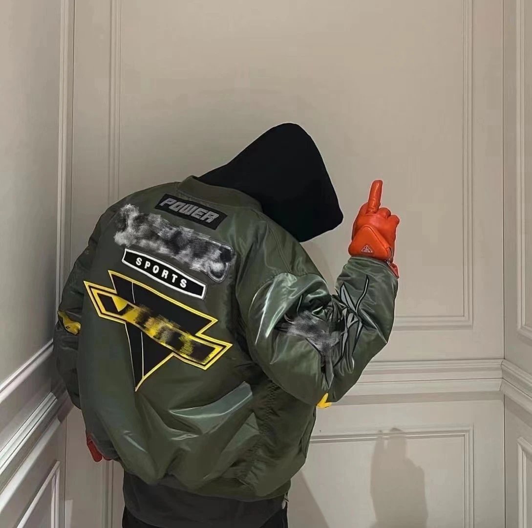 Vetements Racing Jacket "maroon"