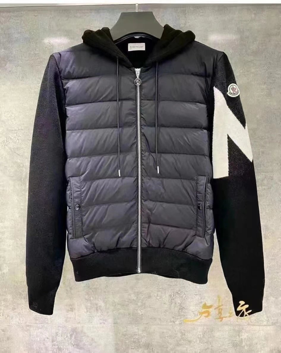 Moncler Padded Cotton Zip-up Cardigan