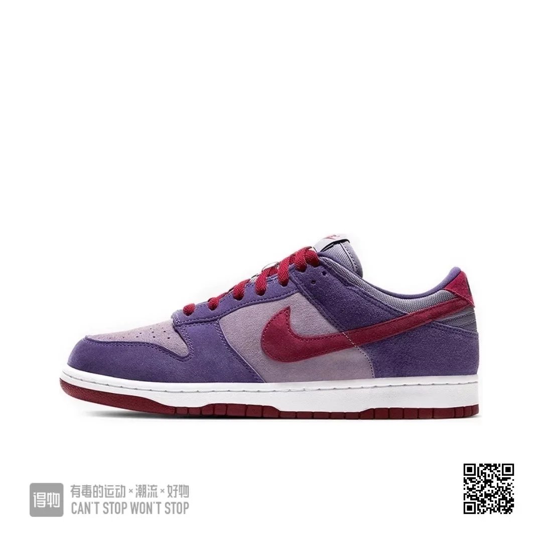 Nike Dunk Strangelove