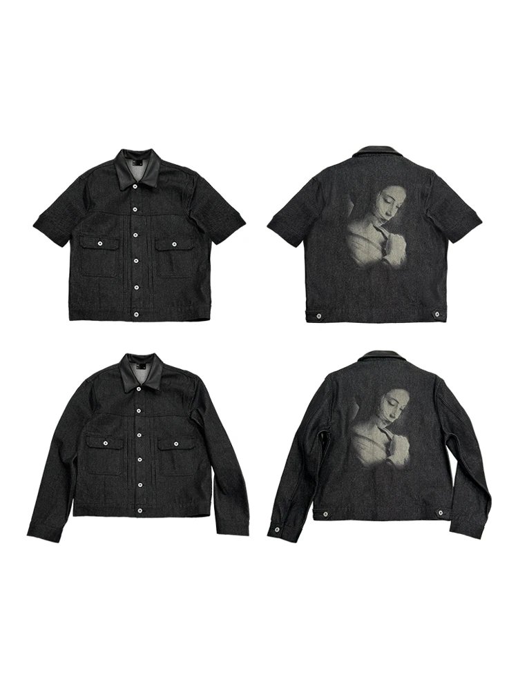 Startexceedend Heavy Distressed Denim Jacket