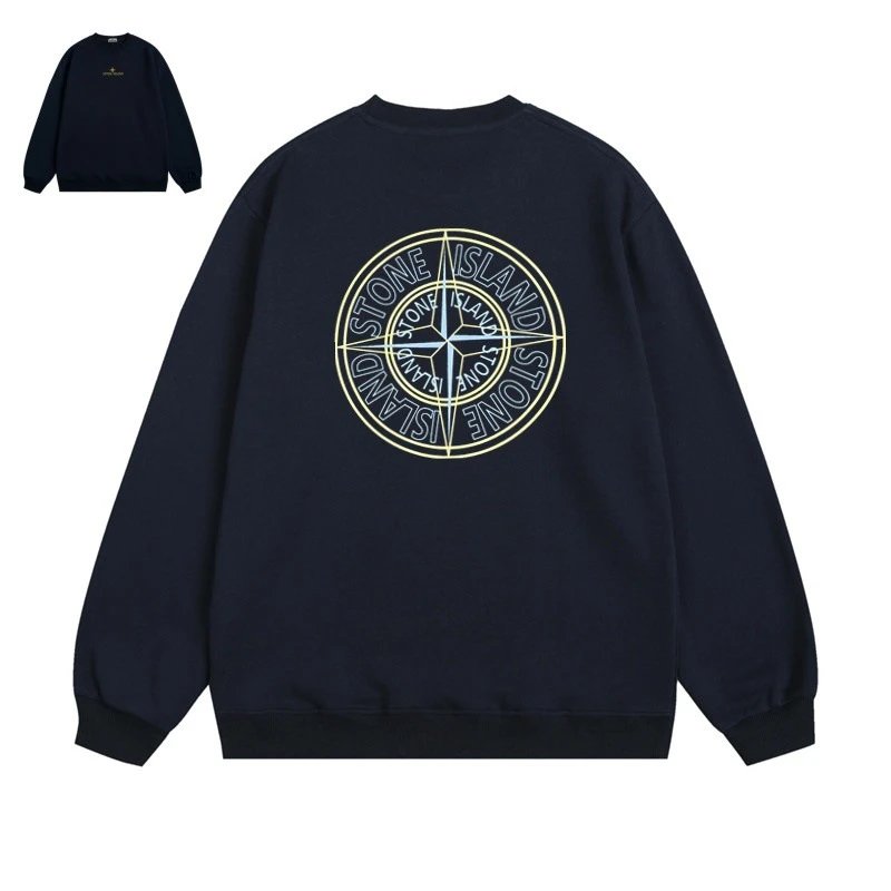 Stone Island Hoodie