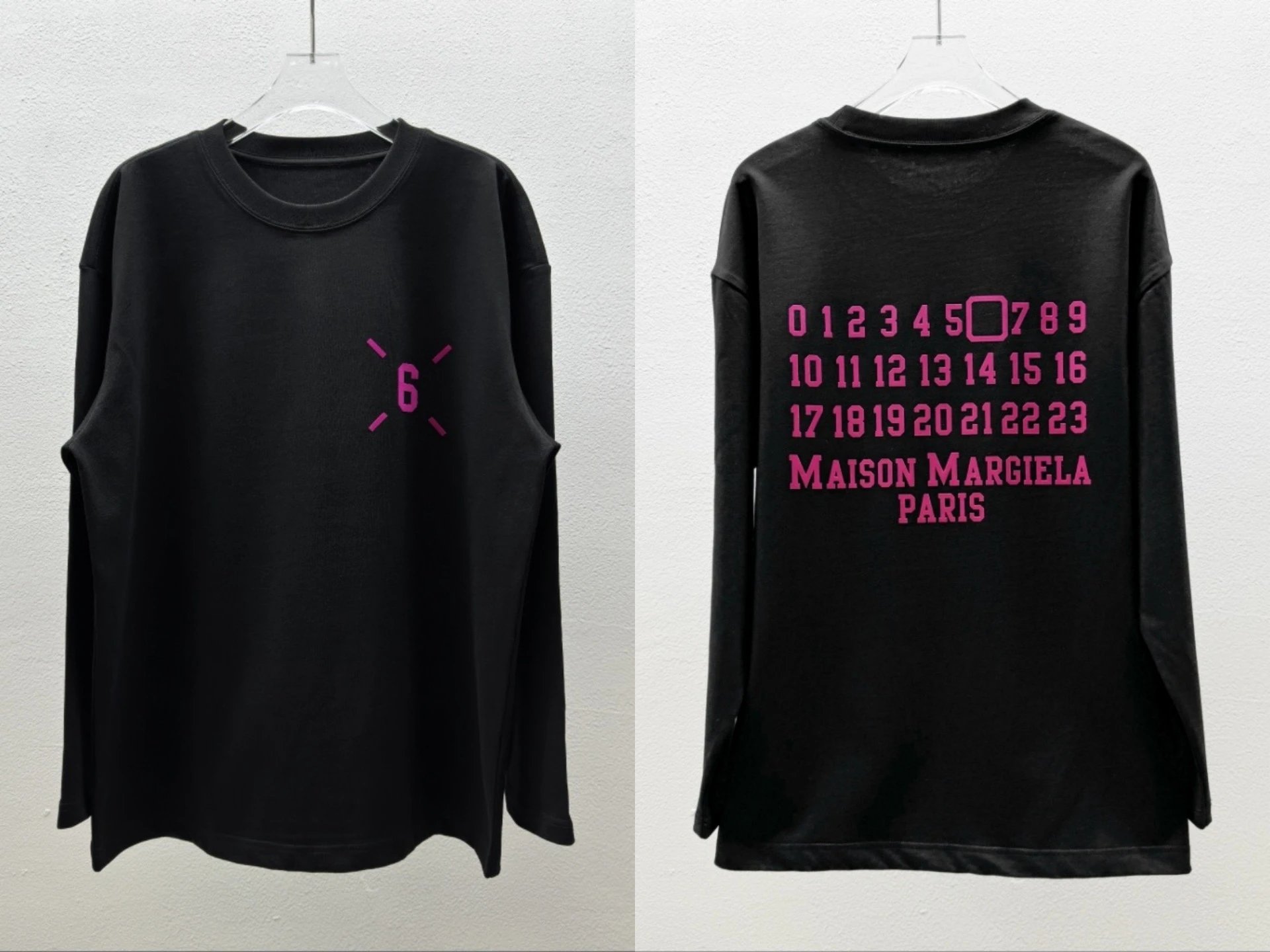 Maison Margiela