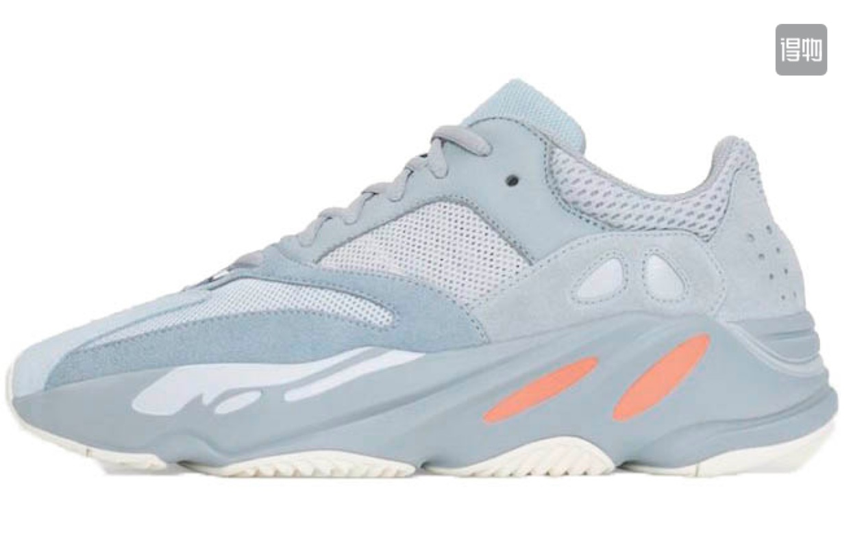 Yeezy 700 V3 Azael