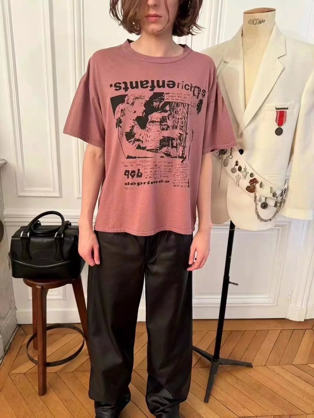 Erd Shirt