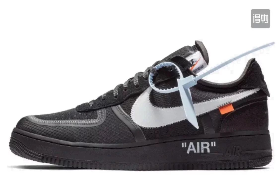 Nike Blazer Mid X Off-white Grim Reaper