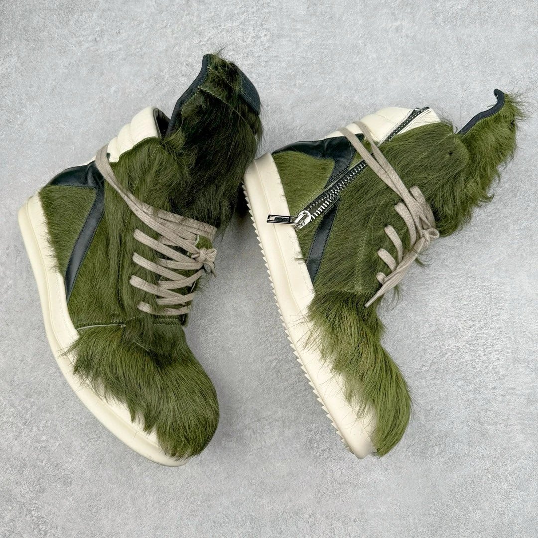 Rick Owens Geobaskets