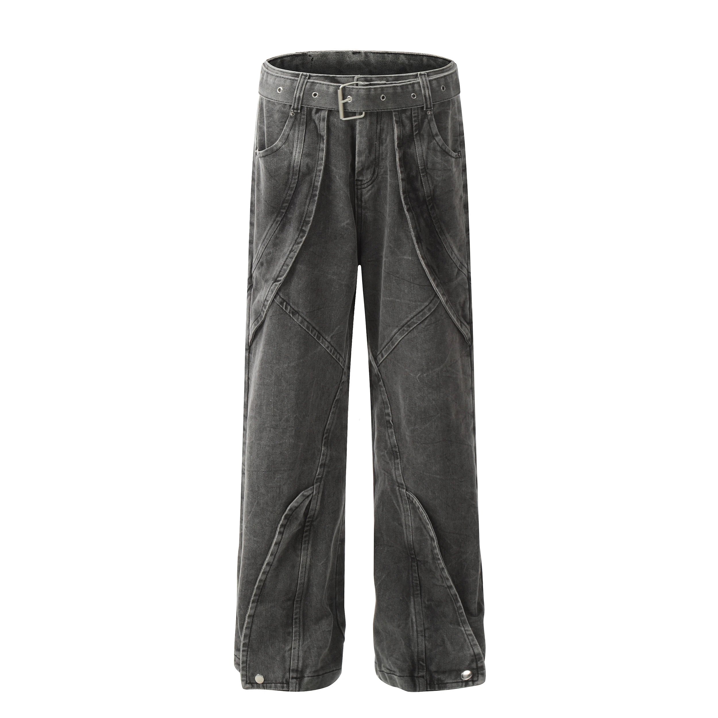 Feel Lonely Cathedral Denim