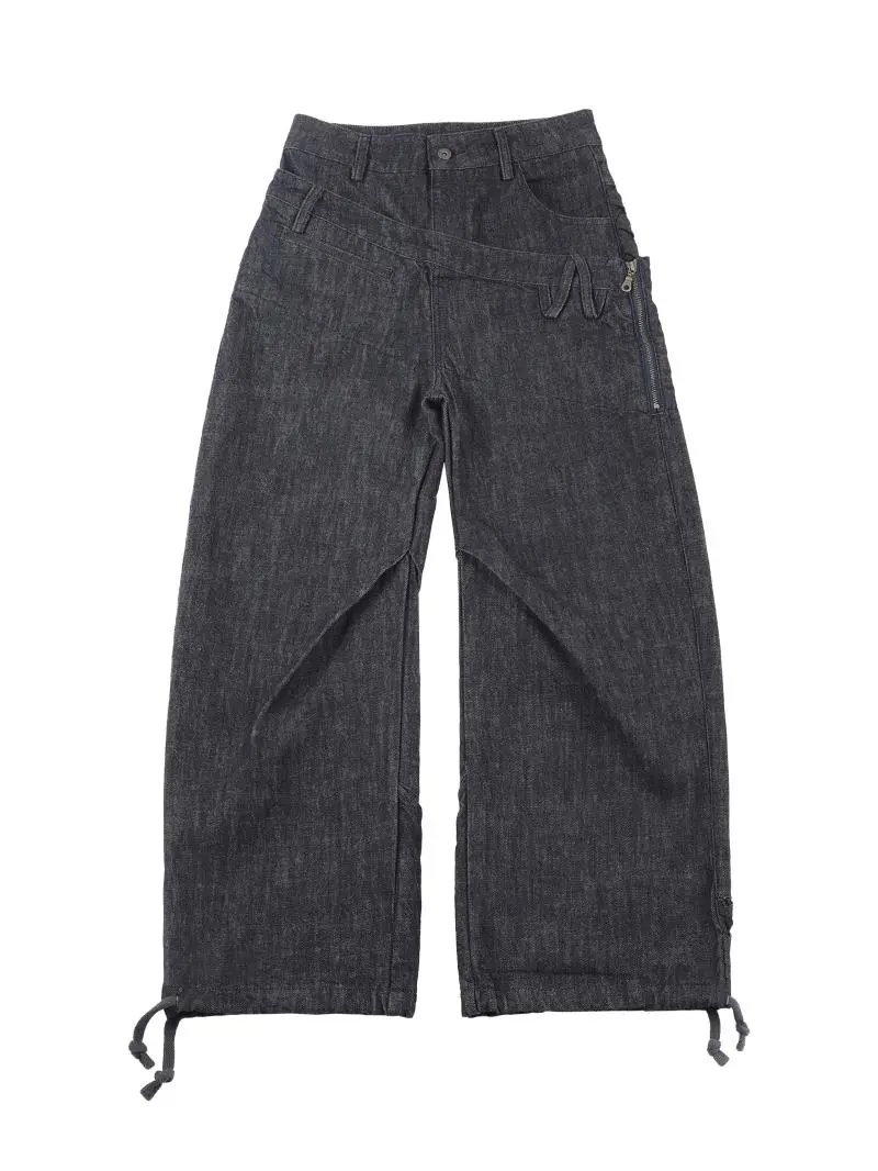 Cpe Flared Loose Denim (3 Colorways)
