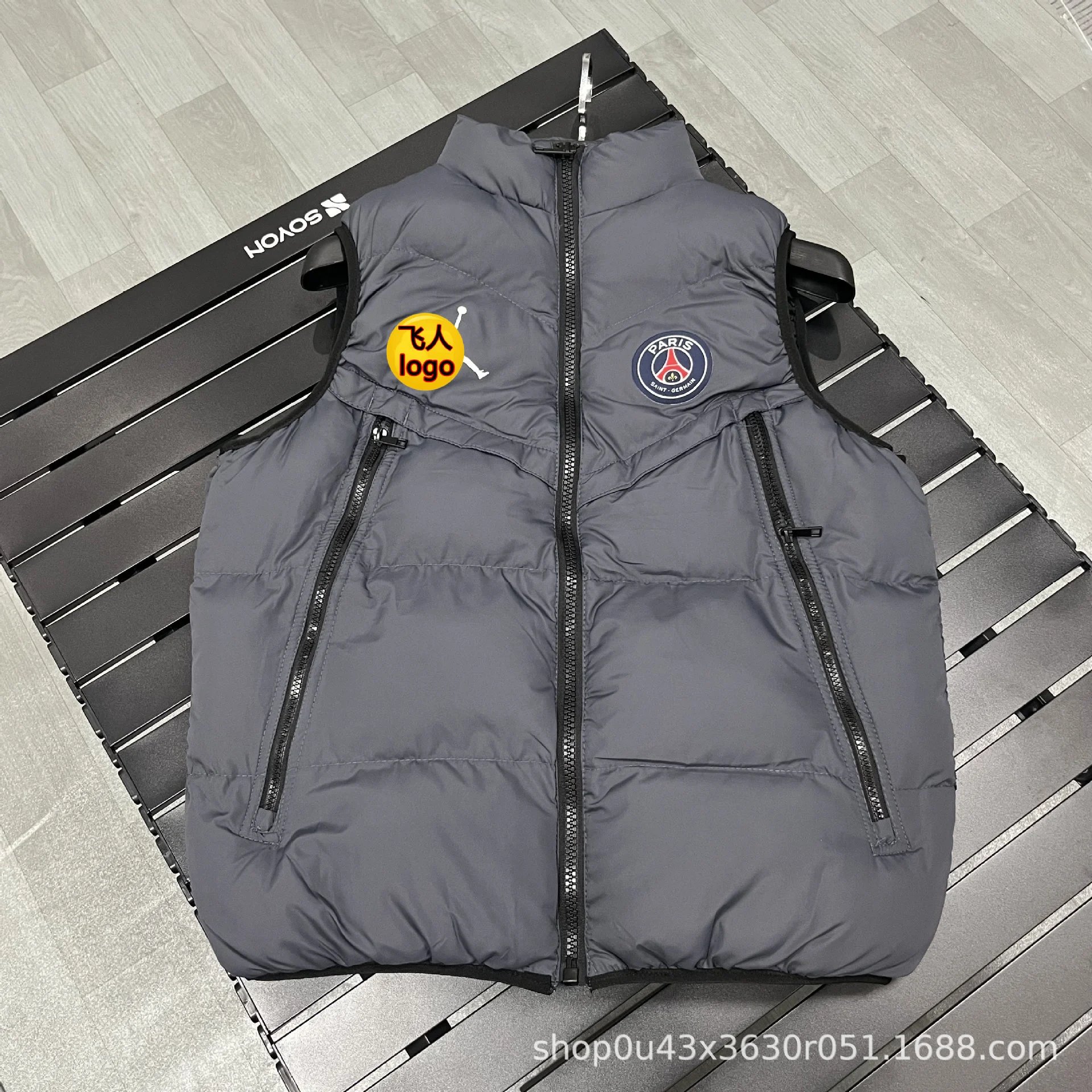 Nike Vest