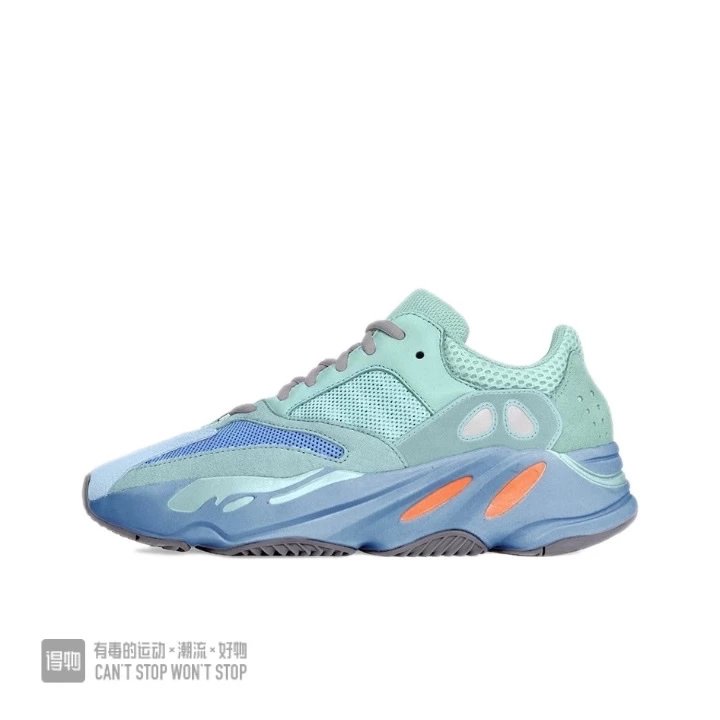 Yeezy 700 Wave Runner