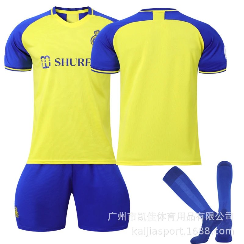 Al-nassr Cr7 Signature Jersey