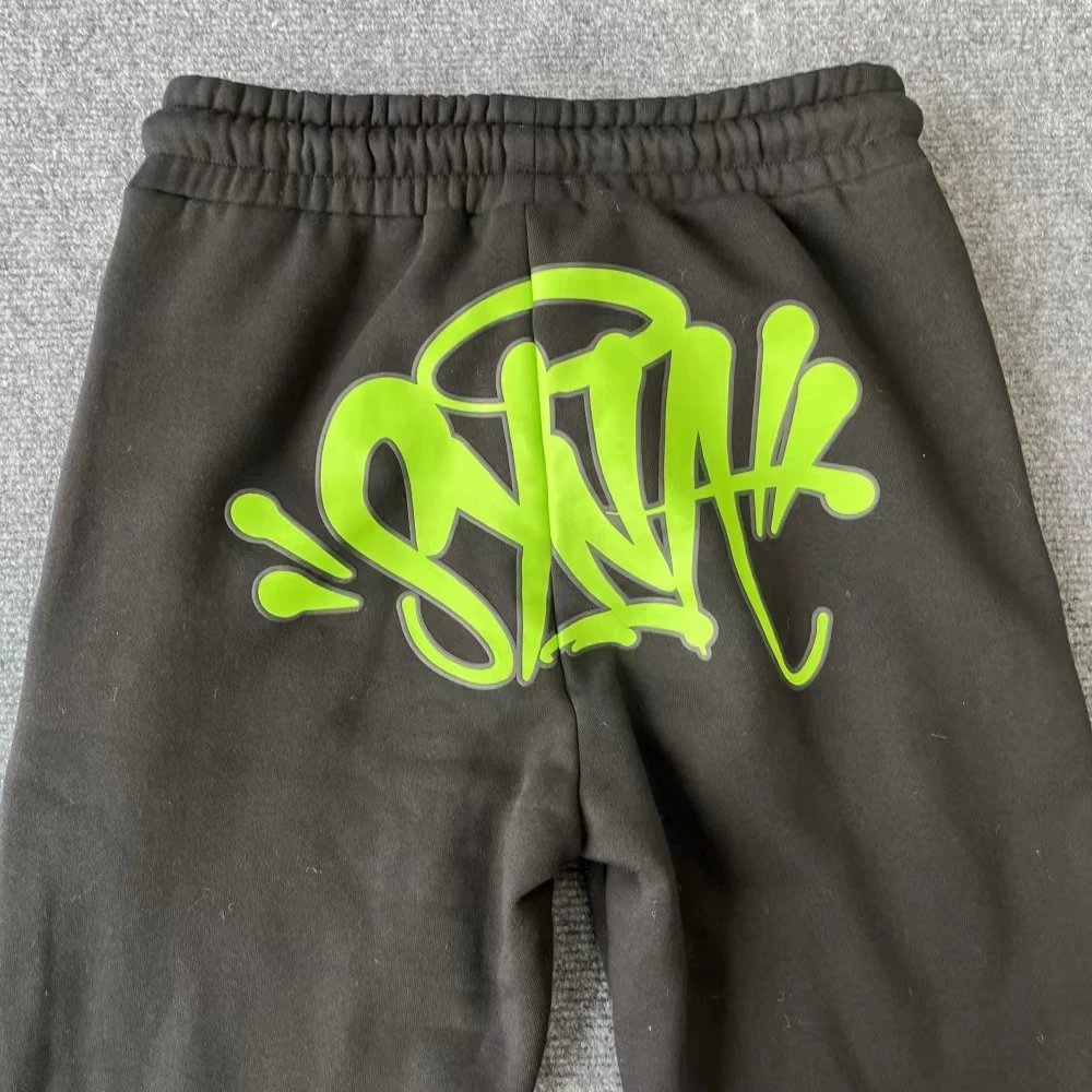 Syna World Hoodie